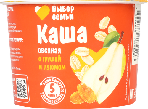 

Каша овсяная Выбор семьи с грушей и изюмом 43 г