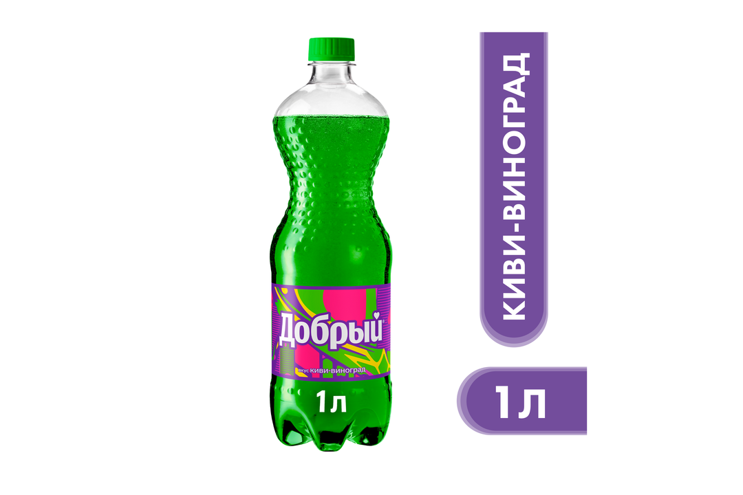 

Напиток Добрый Киви-виноград газированный 1 л