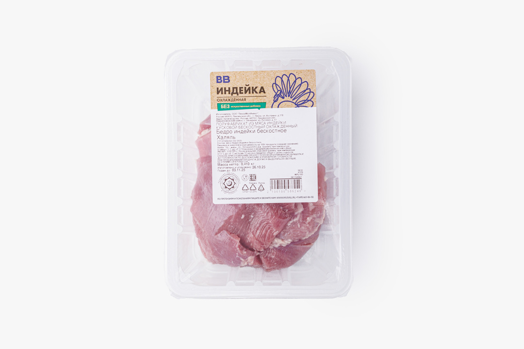 

Филе бедра индейки Халяль