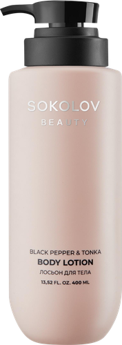 

Лосьон для тела Sokolov Black pepper&tonka 400 мл