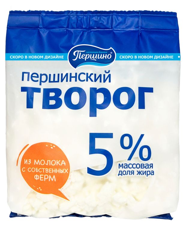 

Творог Першино 5% 380 г