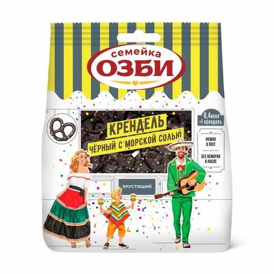 Крендель Семейка Озби черный с морской солью 130 г