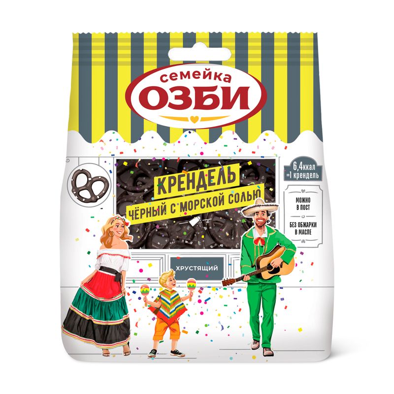 

Крендель Семейка Озби черный с морской солью 130 г