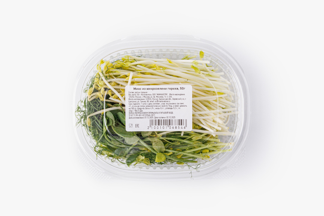 

Микс из микрозелени гороха 50 г