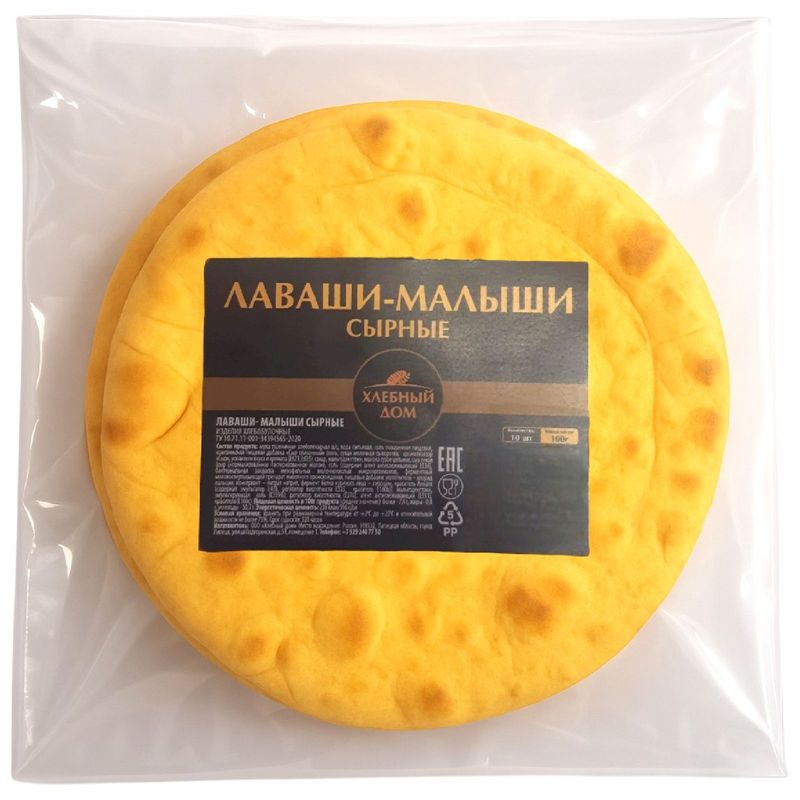 

Лаваши-малыши Хлебный дом сырные 100 г