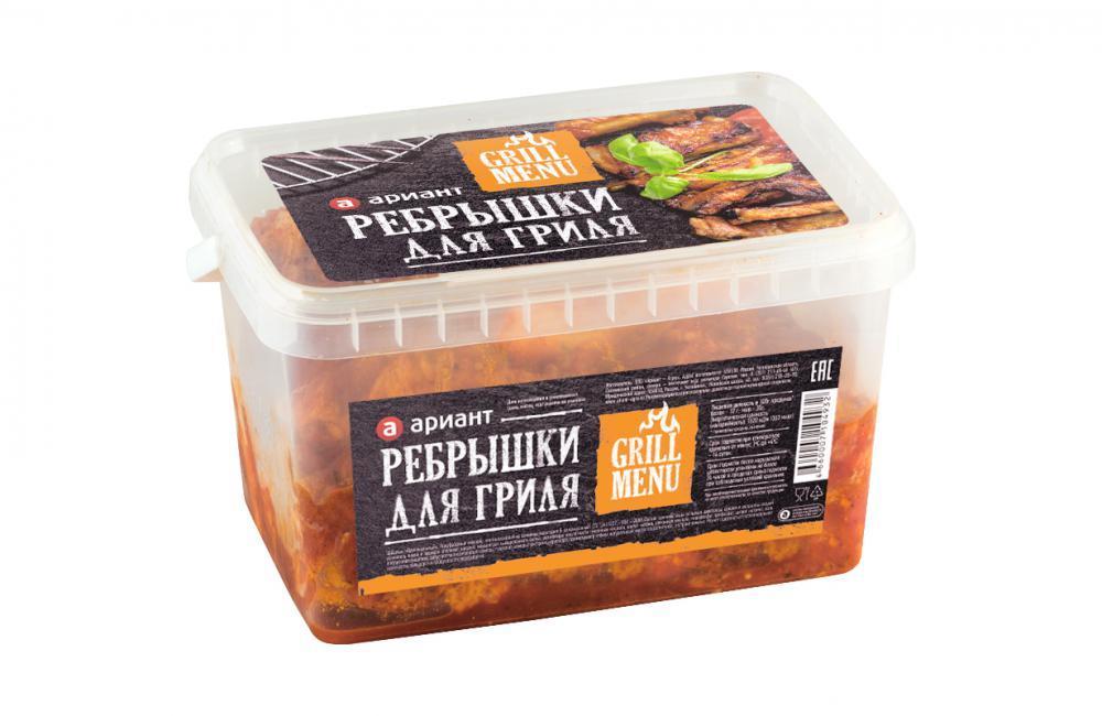 

Ребрышки Ариант для гриля вес