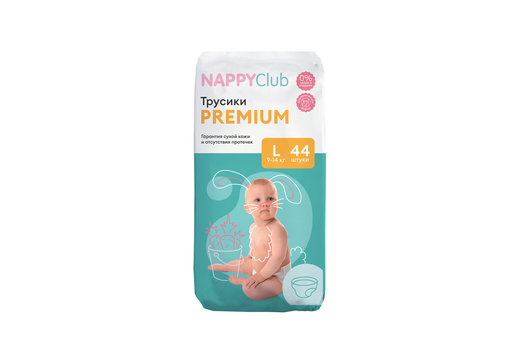 

Подгузники-трусики Nappy Club Premium L 9-14 44 шт.