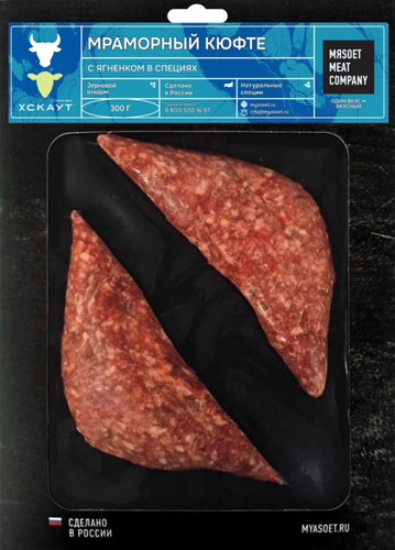 

Кюфте мраморный Мяsoet Meat Company с ягненком в специях категория В охлажденный
