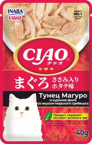 

Влажный корм Inaba Ciao для кошек тунец магуро куриное филе и морской гребешок 40 г