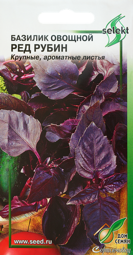 

Семена Дом семян базилик Ред Рубин 3 г
