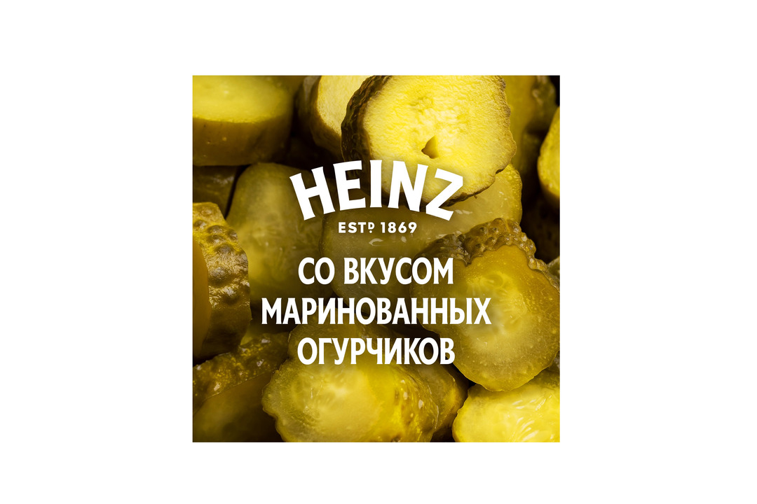 

Кетчуп томатный Heinz маринованные огурчики 320 г