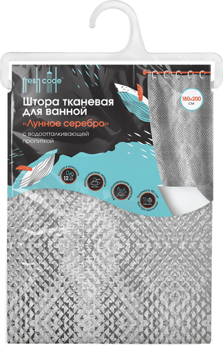 

Штора для ванной Fresh code тканевая 180 x 200 см дизайн в ассортименте