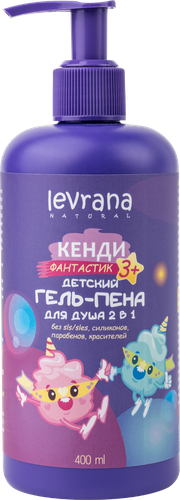 

Гель-пена для ванны Levrana Кенди Фантастик 400 мл