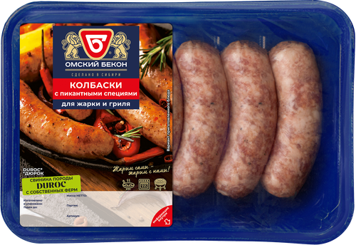 

Колбаски для жарки Омский Бекон пикантные со специями 600 г