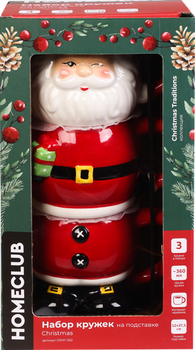 

Набор кружек Homeclub Christmas керамика Арт. OSNY-252