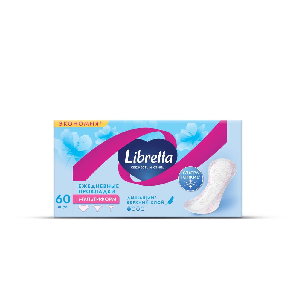 

Прокладки Libretta Свежесть и стиль каждый день мультиформ 60 шт.