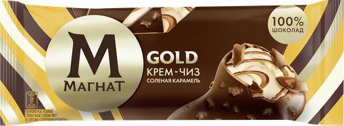 

Мороженое Магнат Gold Крем-чиз солёная карамель эскимо сливочное в молочном шоколаде с печеньем 8% 65 г