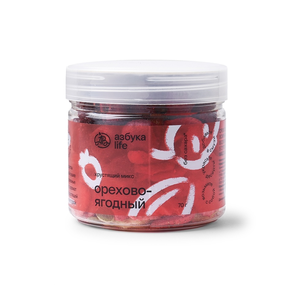 

Чипсы орехово-ягодные Азбука life сублимированные без сахара 70 г