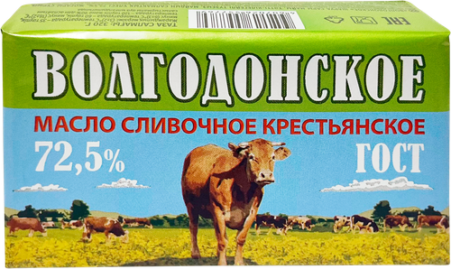 

Масло сливочное Волгодонское Крестьянское 72.5% 320 г
