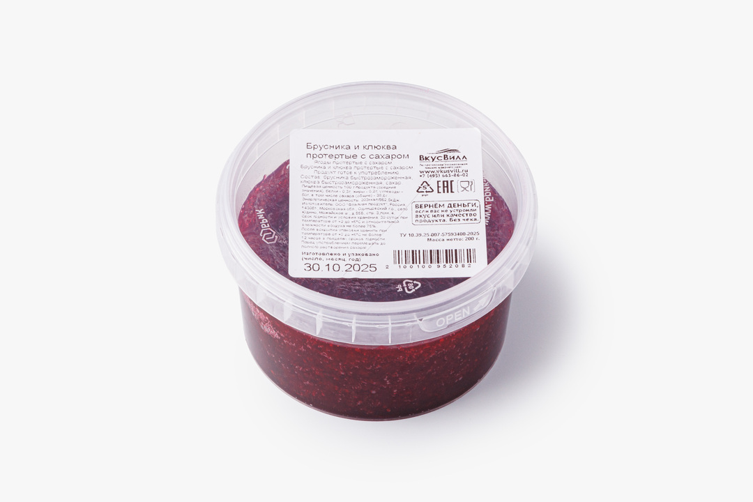 

Брусника и клюква с сахаром 200 г