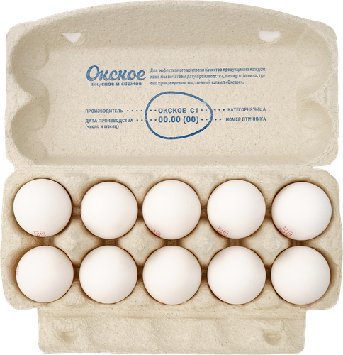 

Яйцо куриное Окское столовое С1 10 шт.