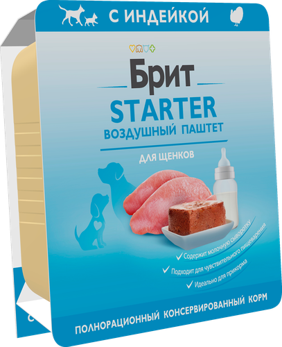 

Воздушный паштет Brit Starter для щенков с индейкой 100 г
