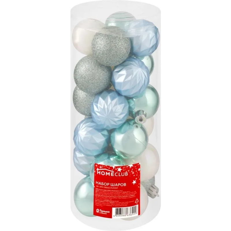 

Набор шаров фактурных Homeclub 4 см 24 шт.