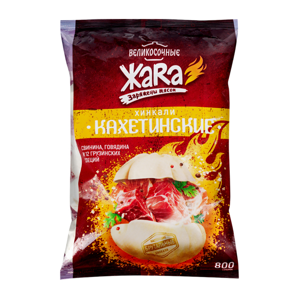 

Хинкали Жара Великосочные Кахетинские 800 г