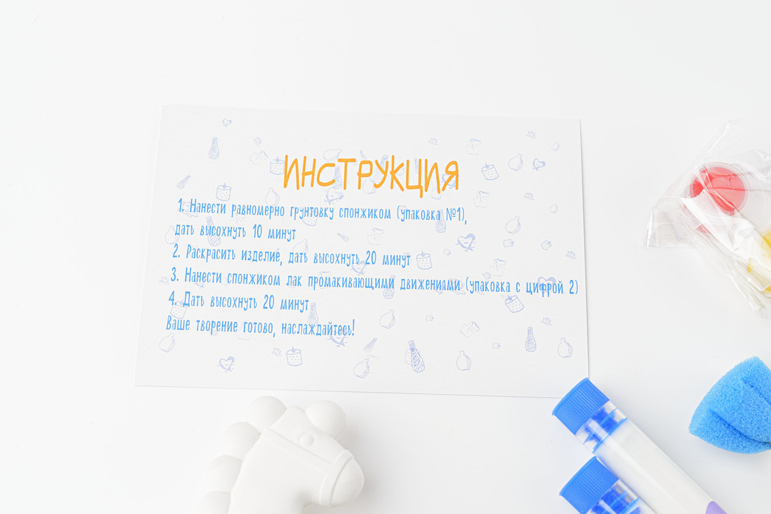 

Творческий набор ВкусВилл Лошадка 6 предметов из гипса