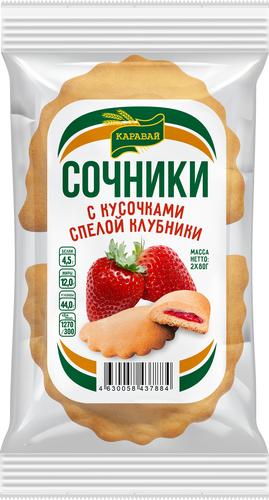 

Сочники Каравай с кусочками спелой клубники 2 шт. х 80 г