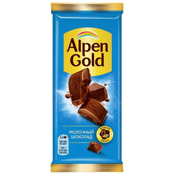 Шоколад молочный Alpen Gold 80 г