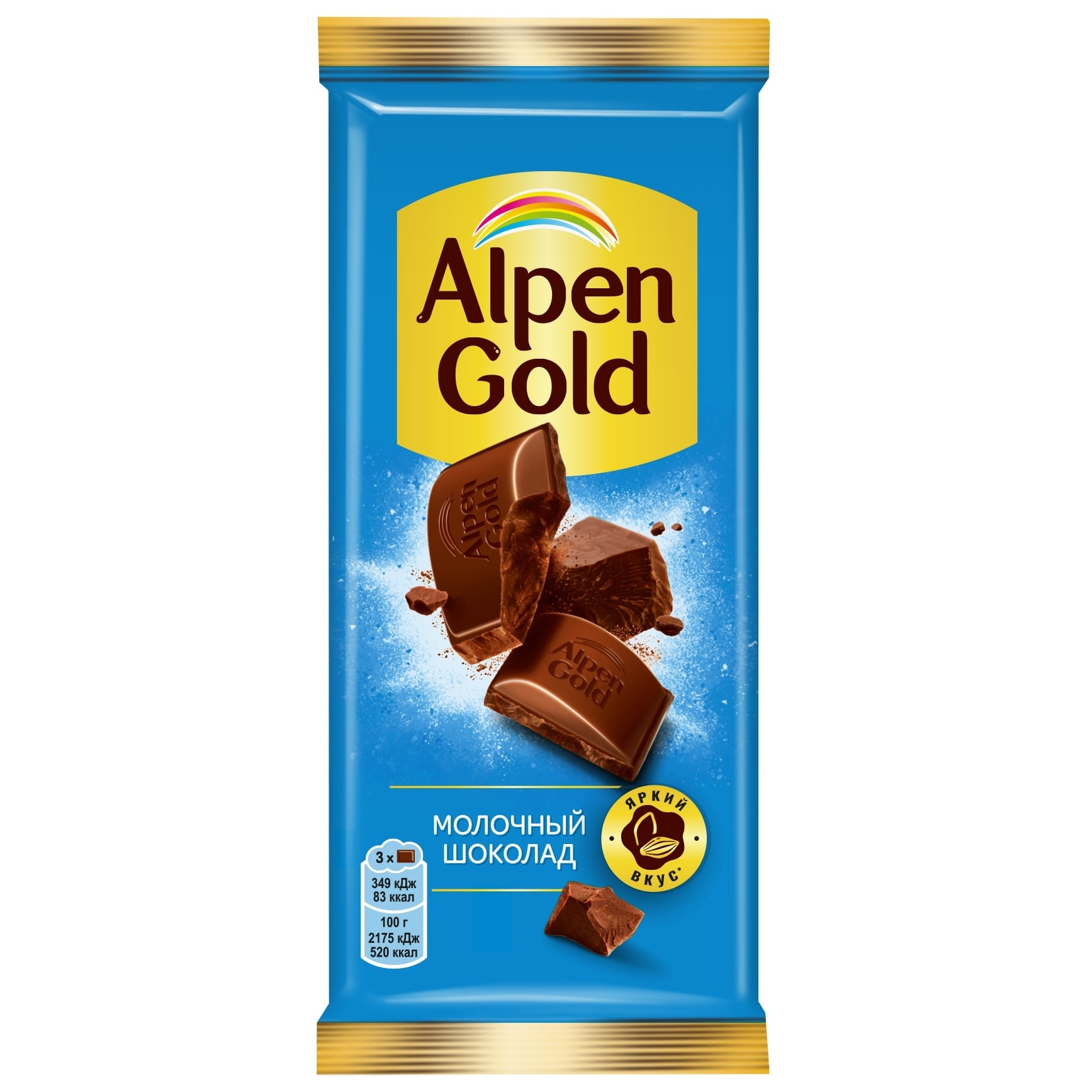 

Шоколад молочный Alpen Gold 80 г