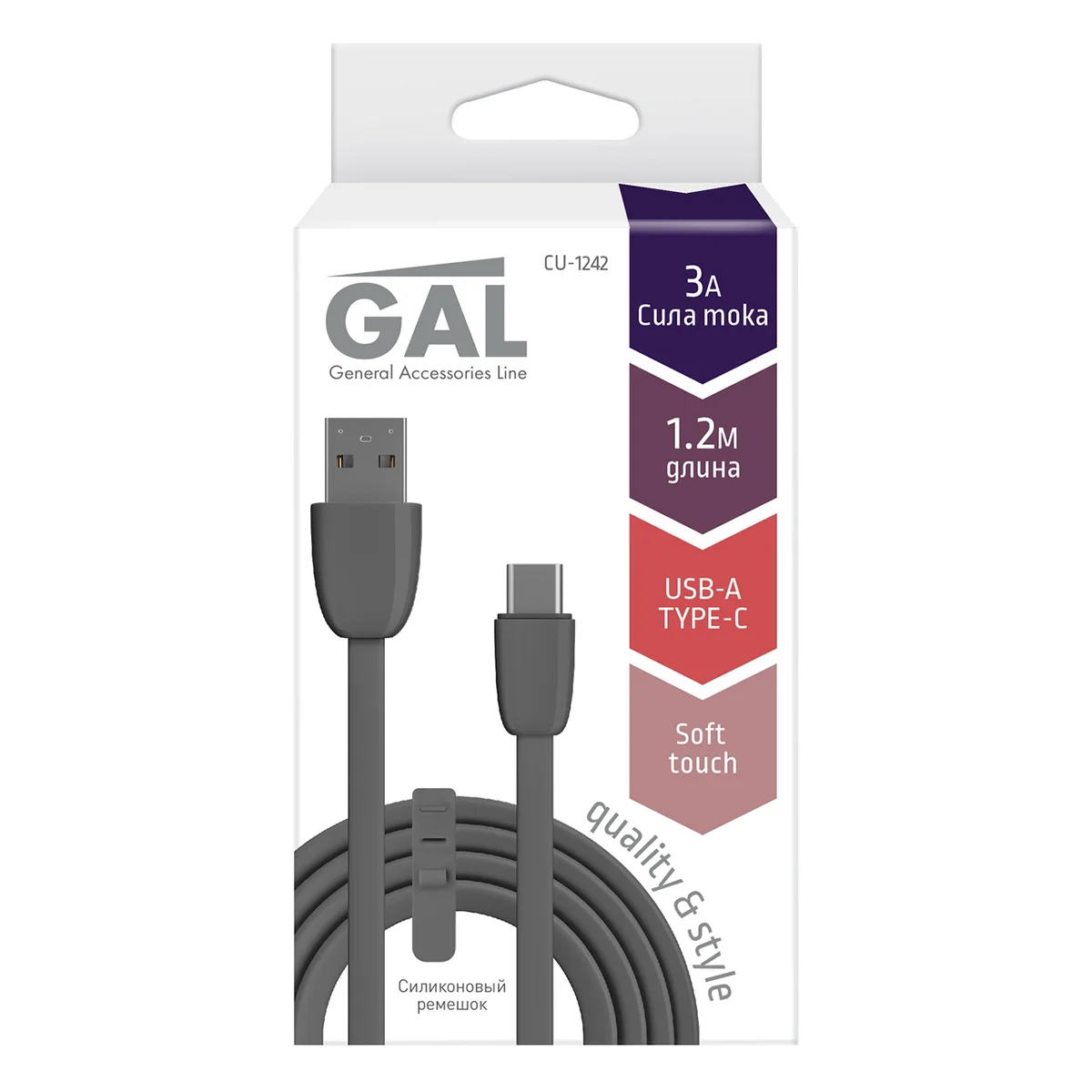 

Кабель Gal CU-1242 для зарядки и передачи данных USB Type-C 3A 1.2 м