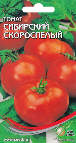 

Семена томата Дом семян Сибирский скороспелый 4 г