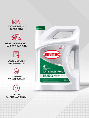 

Антифриз Sintec Euro G11 green -40 1 л