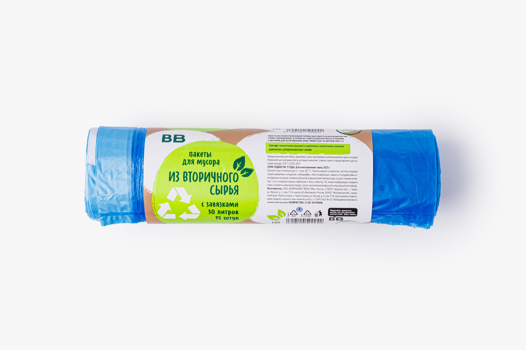 

Пакеты для мусора из втор. сырья с завязками 30л, 15 шт.