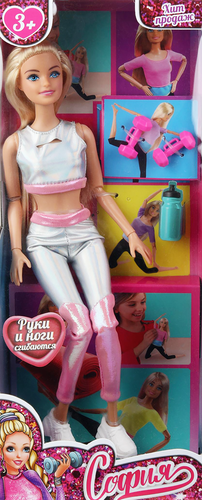 

Кукла Карапуз София Спорт 29 см