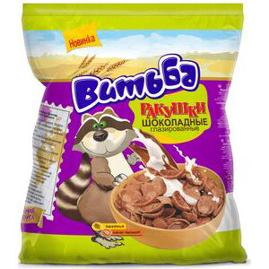 Ракушки Витьба шоколадн глазир 250 г пакет