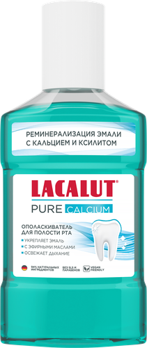 

Ополаскиватель Lacalut Pure Calcium для полости рта 250 мл