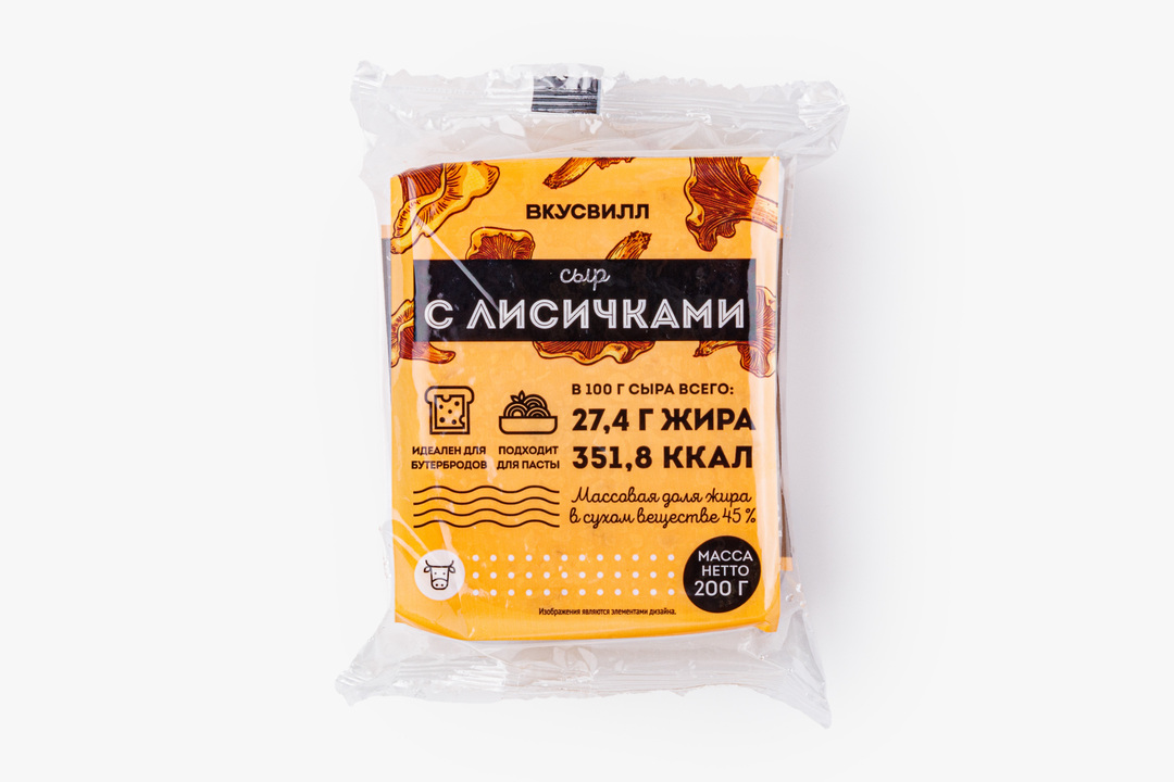 

Сыр ВкусВилл с лисичками 200 г