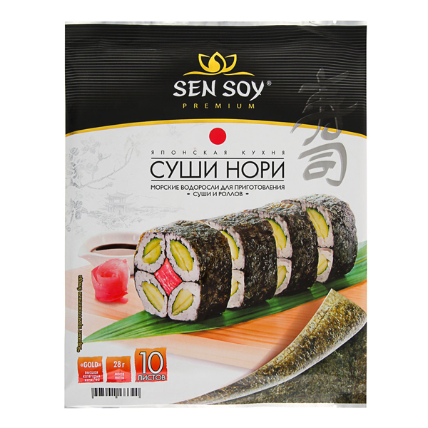 

Морские водоросли Sen Soy Premium Суши Нори для приготовления суши и роллов 10 листов 28 г