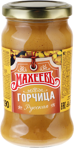 

Горчица Махеевъ Русская 190 г