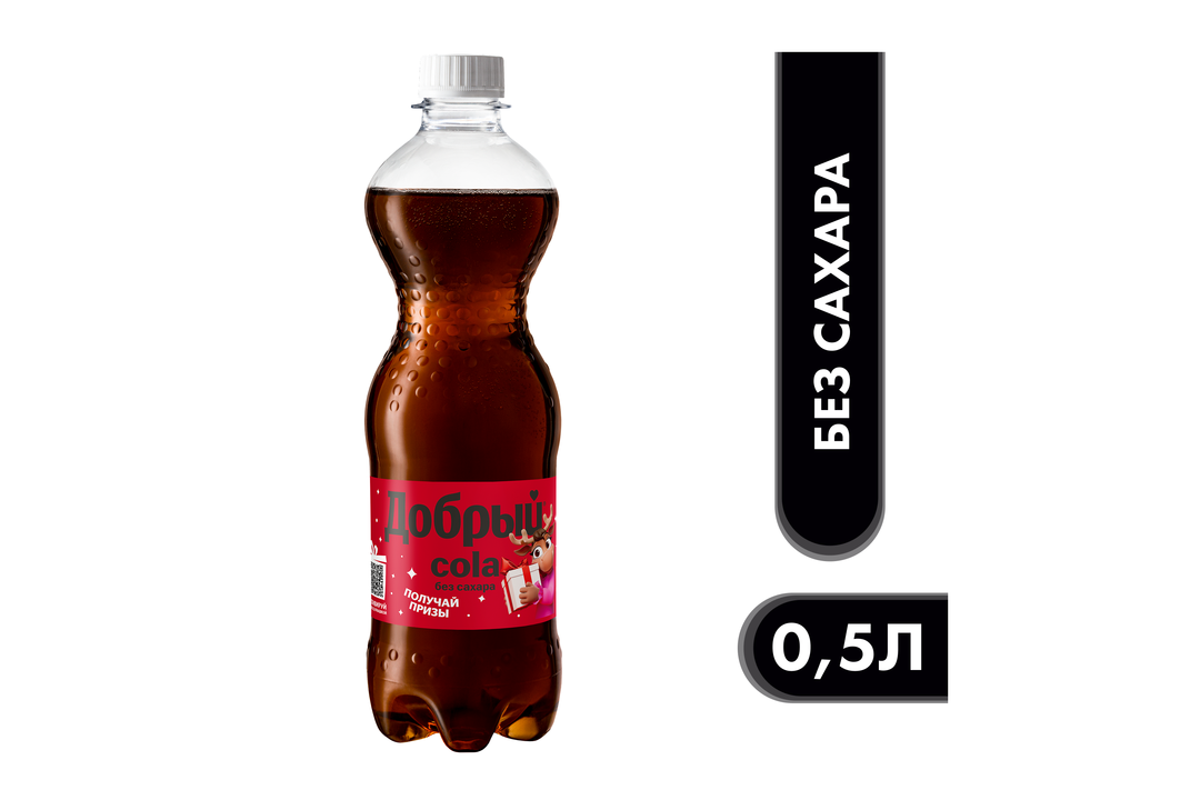 

Напиток Добрый Cola без сахара 500 мл
