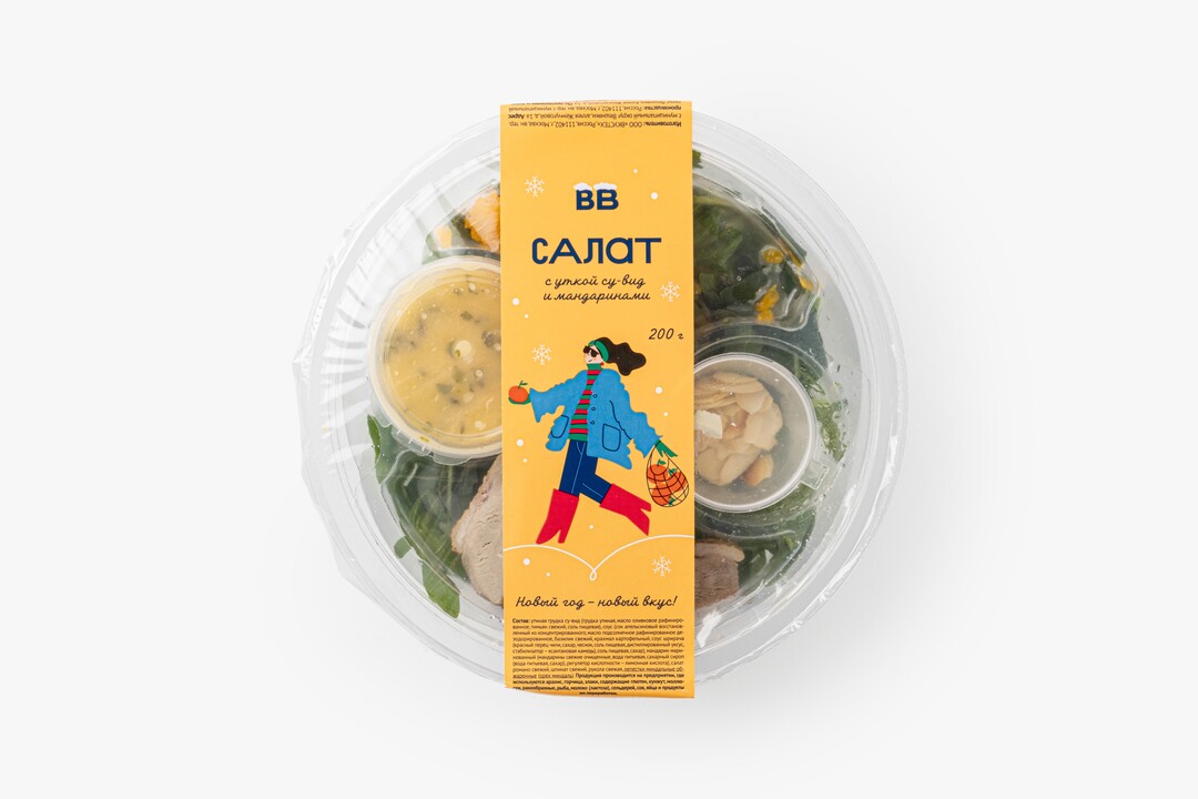 

Салат ВкусВилл с уткой су-вид и мандаринами 200 г