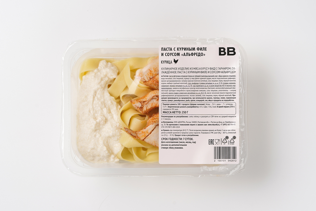 

Паста ВкусВилл с куриным филе и соусом Альфредо 250 г