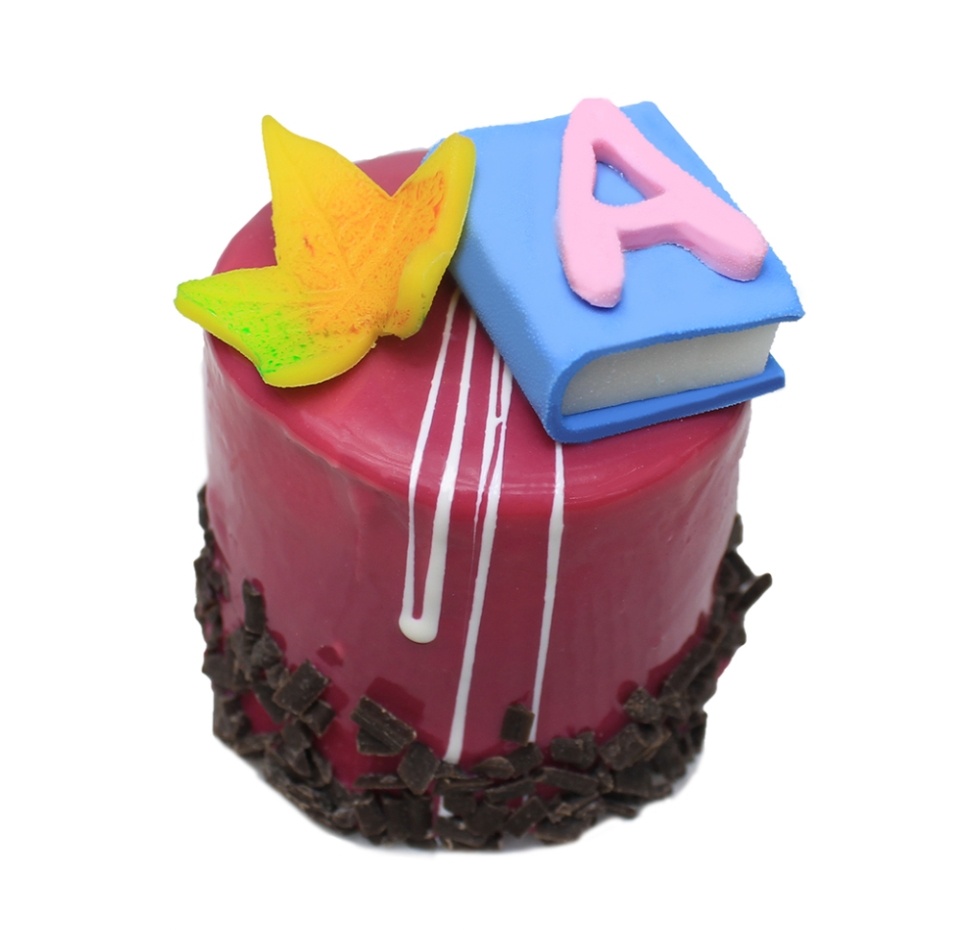 

Пирожное Осеннее Cream Royal 105 г, Россия