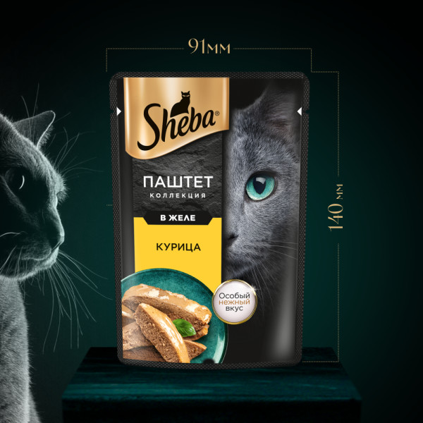 

Влажный корм для кошек Sheba паштет с курицей 75 г