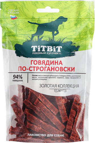 

Лакомство для собак Titbit Золотая коллекция Говядина по-строгановски 80 г