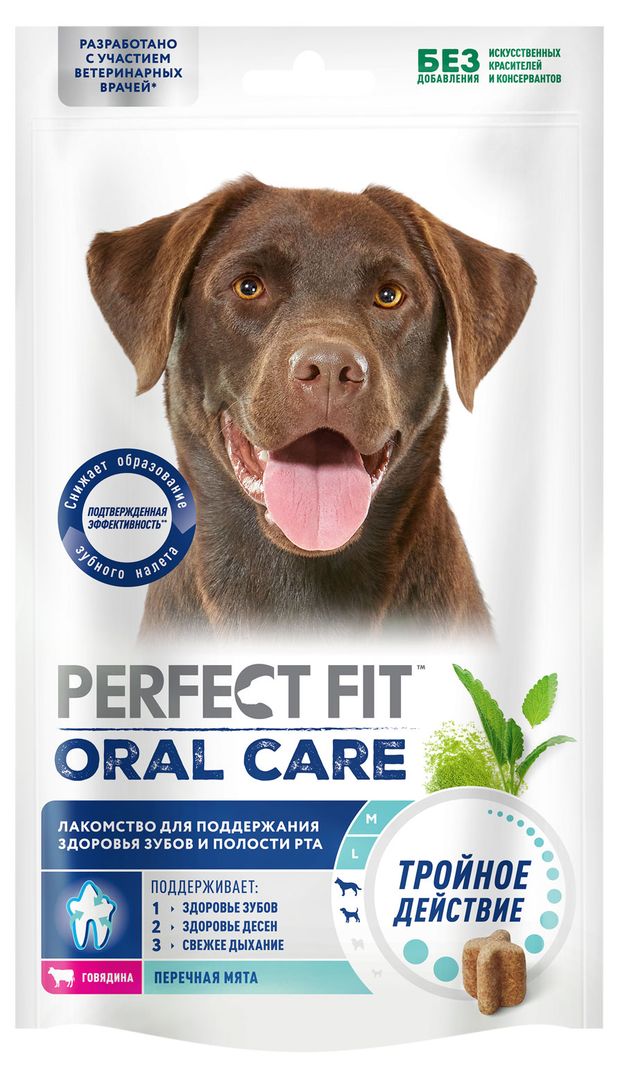 

Лакомство Perfect Fit Для поддержания здоровья зубов и полости рта с говядиной и мятой для собак 130 г