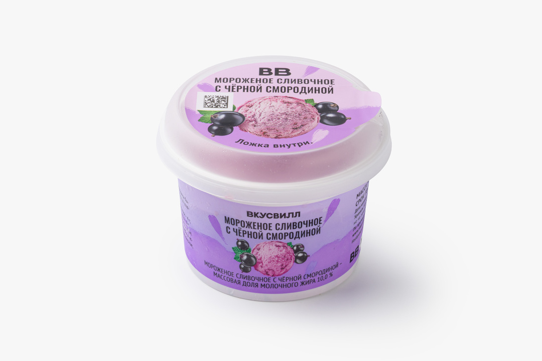 

Мороженое ВкусВилл сливочное с черной смородиной 130 г